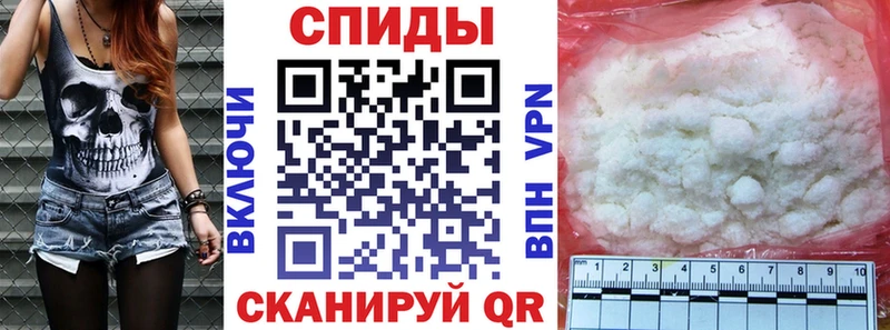 Купить закладки  Лабинск  АМФ 98% 