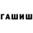 МЕТАДОН белоснежный Anatoliy Krupnov