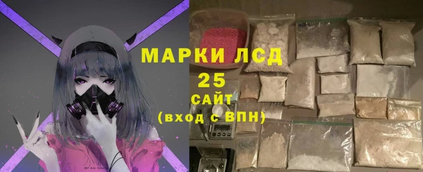 дживик Бугульма