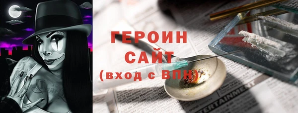 a pvp Бородино