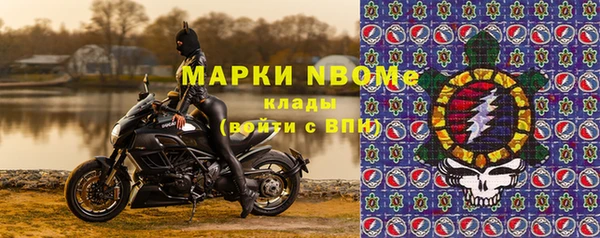дживик Бугульма
