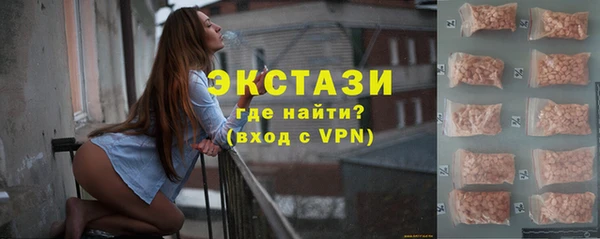 a pvp Бородино