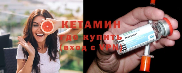 a pvp Бородино
