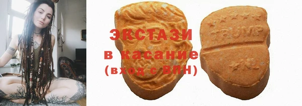 дживик Бугульма
