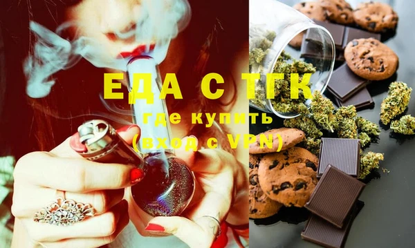 дживик Бугульма