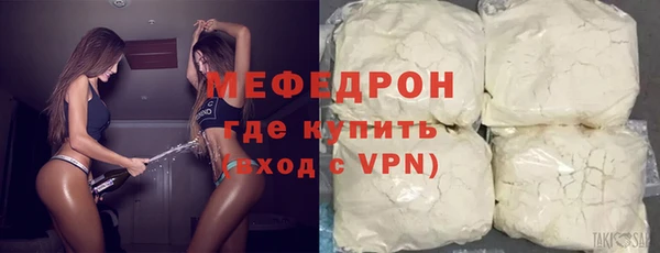 a pvp Бородино