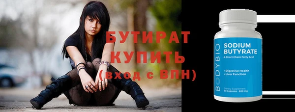 a pvp Бородино