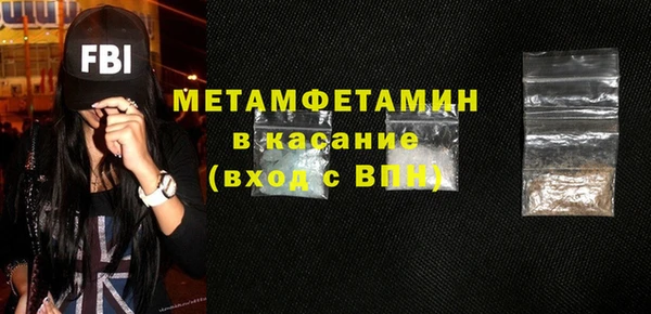 a pvp Бородино