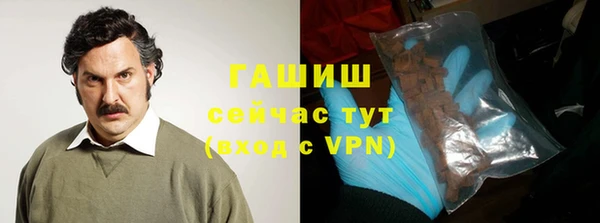 дживик Бугульма