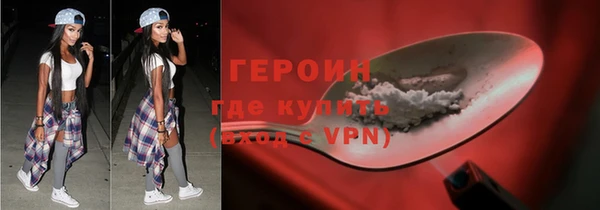 дживик Бугульма
