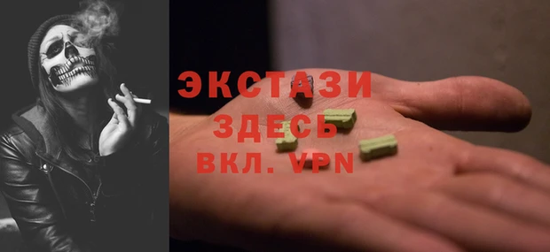 дживик Бугульма