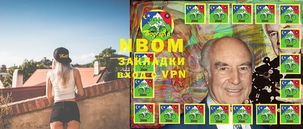 дживик Бугульма