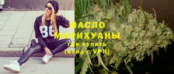 a pvp Бородино