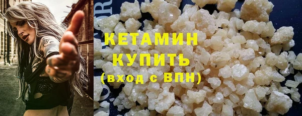 дживик Бугульма