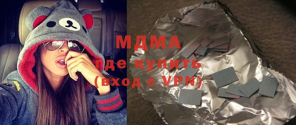 a pvp Бородино
