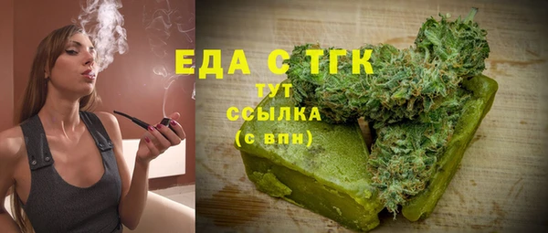 a pvp Бородино