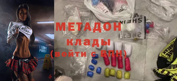 дживик Бугульма