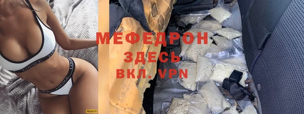 a pvp Бородино
