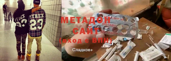 дживик Бугульма